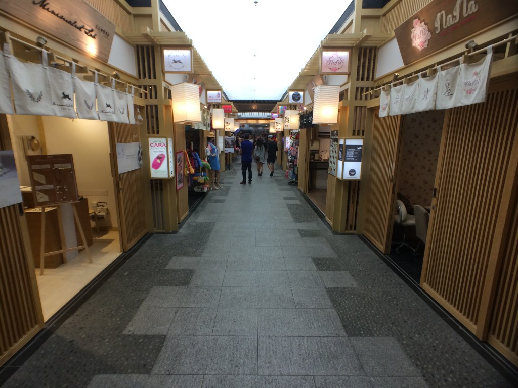 Tokyo Street at Pavilion Kuala Lumpur