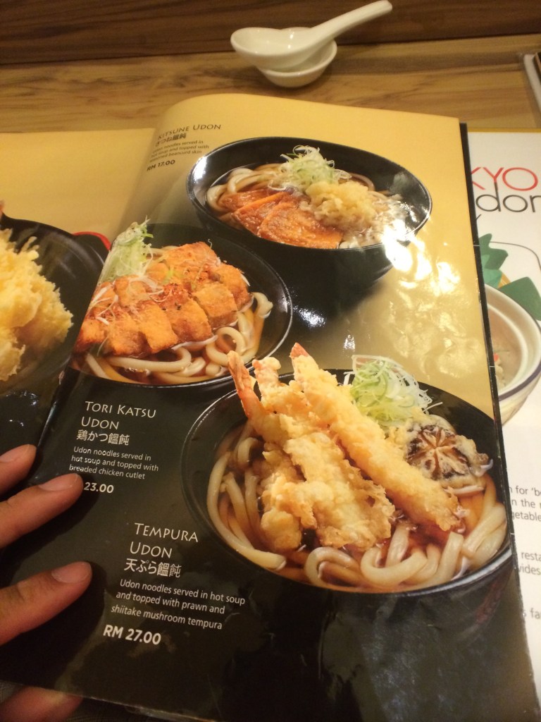 Tokyo Street at Pavilion Kuala Lumpur