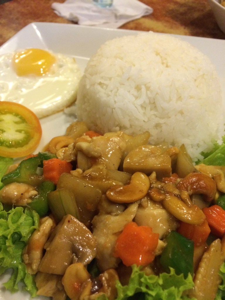 Poulet aux noix de cajous